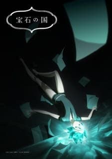 Anime picture 2