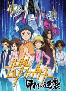 Anime picture 1