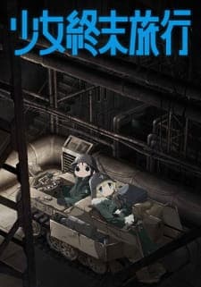 Anime picture 1