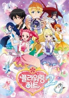 Anime picture 1