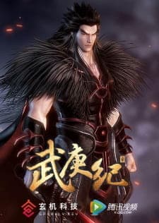 Anime picture 2