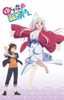 Anime picture 3