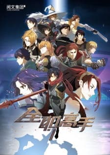 Anime picture 2