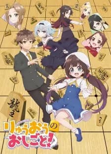 Anime picture 1