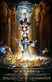 Anime picture 1