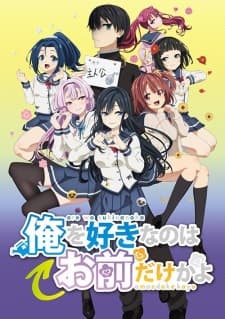 Anime picture 5