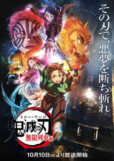 Anime picture 2