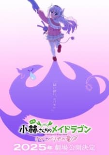 Anime picture 2