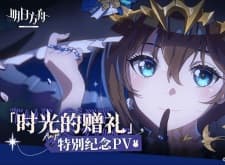 Anime picture 1