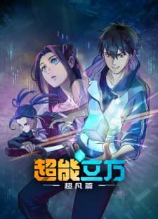Anime picture 4