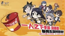 Anime picture 3