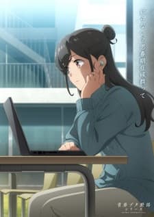 Anime picture 5