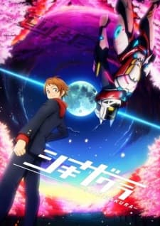 Anime picture 3