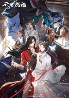 Anime picture 1