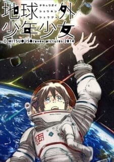 Anime picture 2