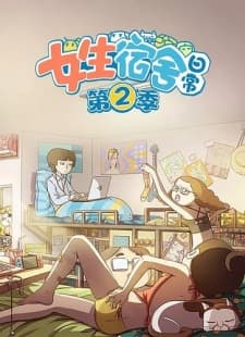 Anime picture 1