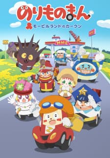 Anime picture 1