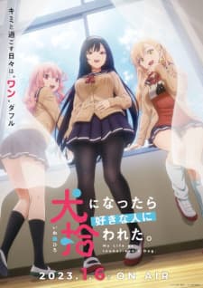 Anime picture 4