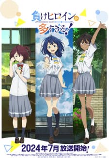 Anime picture 3
