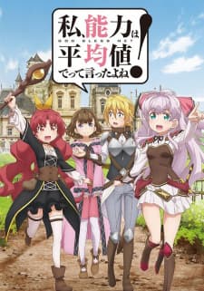 Anime picture 5
