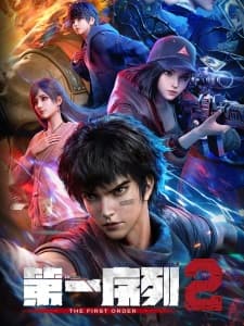 Anime picture 1