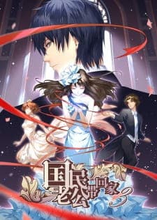 Anime picture 1