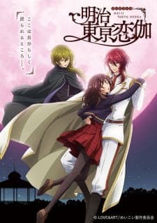 Anime picture 3