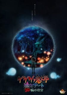 Anime picture 2