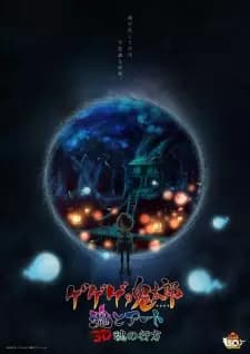 Anime picture 1