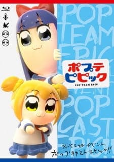 Anime picture 4