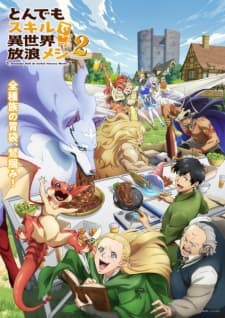 Anime picture 1