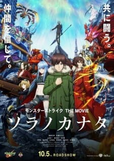 Anime picture 1