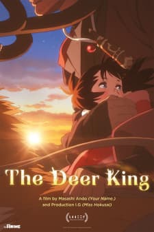 Anime picture 6
