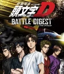 Anime picture 1