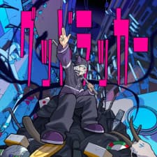 Anime picture 1