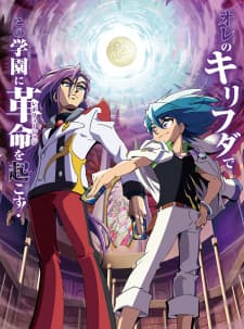 Anime picture 3