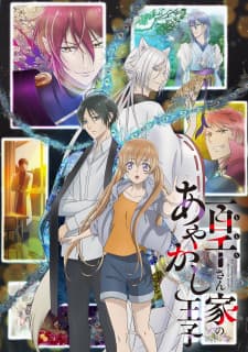 Anime picture 1