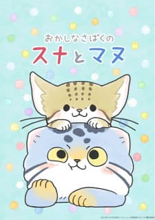 Anime picture 1