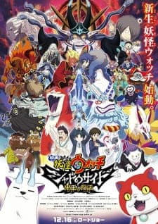 Anime picture 3