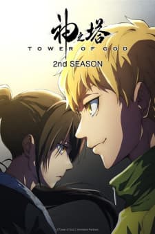 Anime picture 2