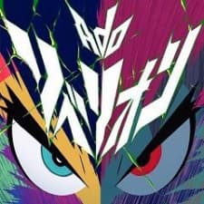 Anime picture 1