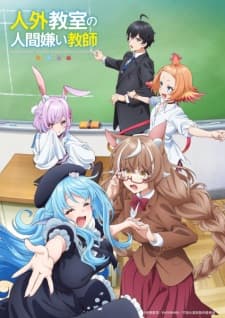 Anime picture 2