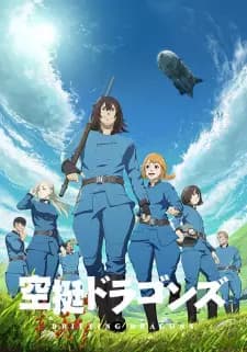 Anime picture 1