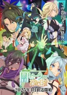 Anime picture 1