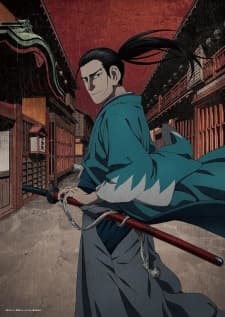 Anime picture 6
