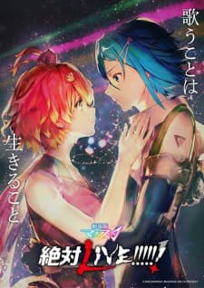 Anime picture 3