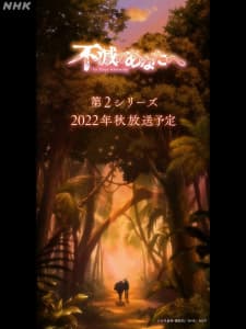 Anime picture 2