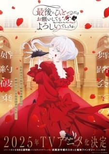 Anime picture 2