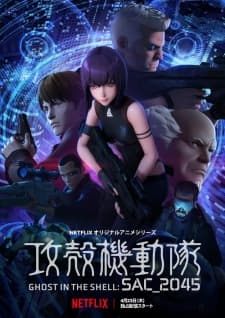 Anime picture 6