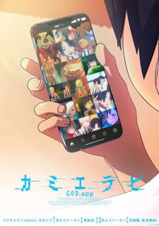 Anime picture 2